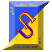 logo-isaaf
